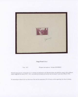 ALGERIA 1930-1956, PROOFS – sheet 3