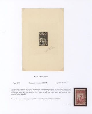 ALGERIEN 1930-1956, DRUCKPROBEN – Blatt 21