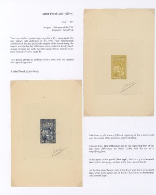 ALGERIEN 1930-1956, DRUCKPROBEN – Blatt 22