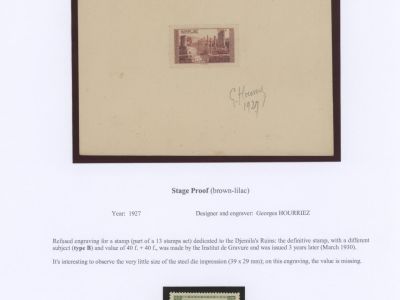 ALGERIA 1930-1956, PROOFS