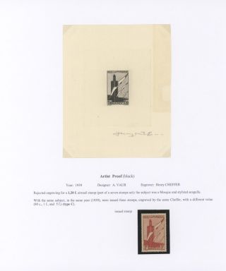 MOROCCO 1917-1955, PROOFS – sheet 6