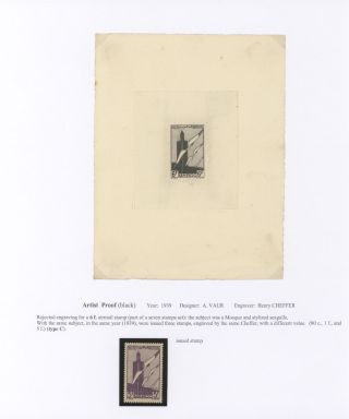 MOROCCO 1917-1955, PROOFS – sheet 9