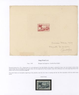 MOROCCO 1917-1955, PROOFS – sheet 15