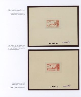 MOROCCO 1917-1955, PROOFS – sheet 32