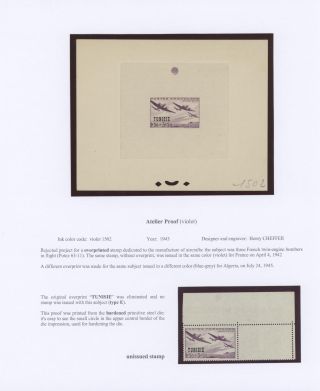 TUNISIA 1943-1959, PROOFS – sheet 1