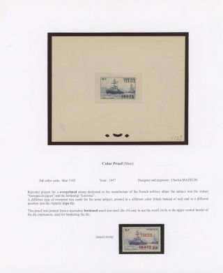 TUNISIA 1943-1959, PROOFS – sheet 4