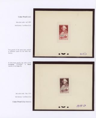 TUNISIA 1943-1959, PROOFS – sheet 13