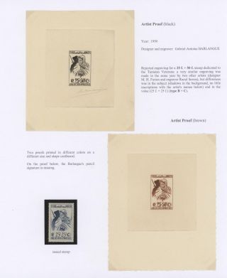 TUNISIA 1943-1959, PROOFS – sheet 15