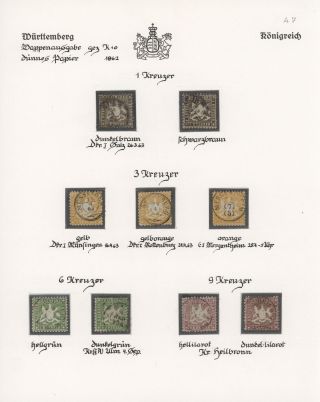 THE KINGDOM OF WÜRTTEMBERG 1857-1875 – sheet 23