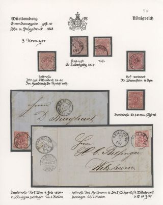 THE KINGDOM OF WÜRTTEMBERG 1857-1875 – sheet 57