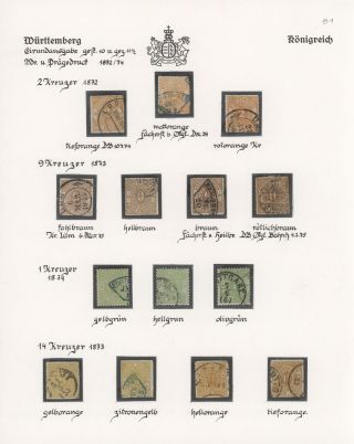 THE KINGDOM OF WÜRTTEMBERG 1857-1875 – sheet 61