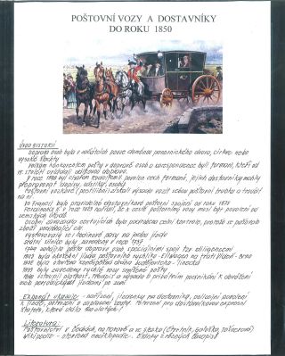 MAIL VANS AND STAGECOACHES TO 1850 – sheet 1