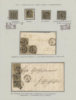 WÜRTTEMBERG - FIRST STAMP ISSUE (1851-1858) – sheet 10