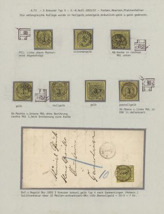 WÜRTTEMBERG - FIRST STAMP ISSUE (1851-1858) – sheet 32