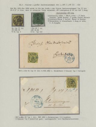 WÜRTTEMBERG - ERSTAUSGABE DER KREUZERZEIT (1851-1858) – Blatt 64