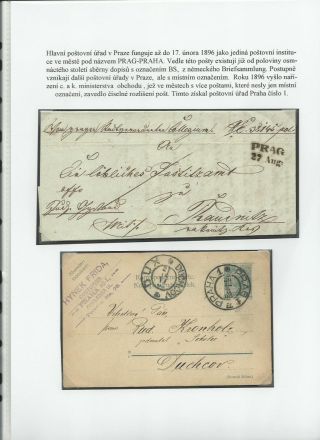 GESCHICHTE DER POST IN PRAG UND IN DEN ANGRENZENDEN STADTTEILEN (BIS 1918) – Blatt 5