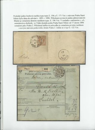 GESCHICHTE DER POST IN PRAG UND IN DEN ANGRENZENDEN STADTTEILEN (BIS 1918) – Blatt 11