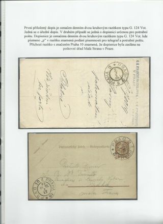 GESCHICHTE DER POST IN PRAG UND IN DEN ANGRENZENDEN STADTTEILEN (BIS 1918) – Blatt 12