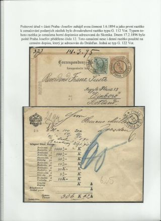 GESCHICHTE DER POST IN PRAG UND IN DEN ANGRENZENDEN STADTTEILEN (BIS 1918) – Blatt 16