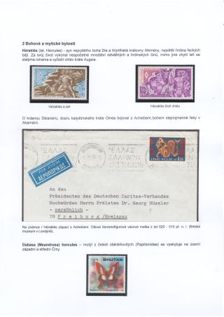MOTÝLI A MYTOLOGIE – list 4