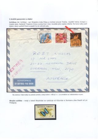 MOTÝLI A MYTOLOGIE – list 8