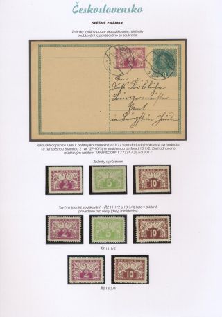 TSCHECHOSLOWAKEI - EILMARKEN 1919-20 – Blatt 19