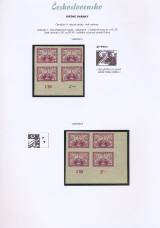 TSCHECHOSLOWAKEI - EILMARKEN 1919-20 – Blatt 25