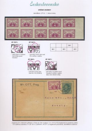TSCHECHOSLOWAKEI - EILMARKEN 1919-20 – Blatt 30