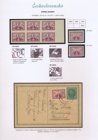 TSCHECHOSLOWAKEI - EILMARKEN 1919-20 – Blatt 39