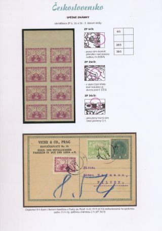 TSCHECHOSLOWAKEI - EILMARKEN 1919-20 – Blatt 42