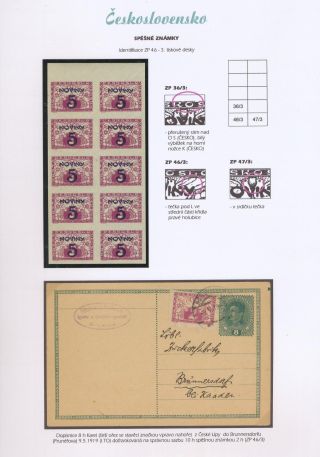 TSCHECHOSLOWAKEI - EILMARKEN 1919-20 – Blatt 43