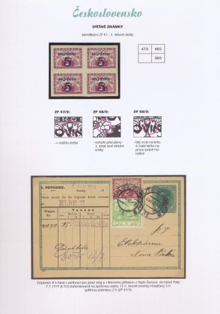 TSCHECHOSLOWAKEI - EILMARKEN 1919-20 – Blatt 44