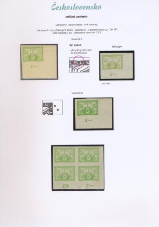 TSCHECHOSLOWAKEI - EILMARKEN 1919-20 – Blatt 51
