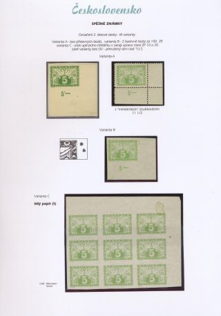 TSCHECHOSLOWAKEI - EILMARKEN 1919-20 – Blatt 52