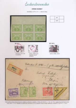 TSCHECHOSLOWAKEI - EILMARKEN 1919-20 – Blatt 56