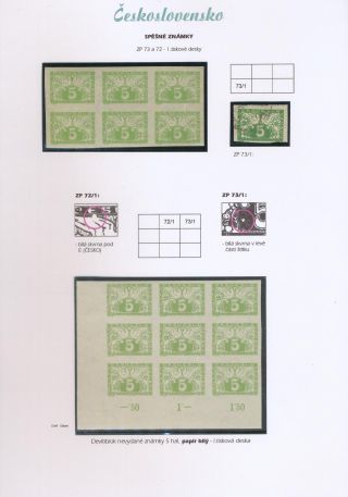 TSCHECHOSLOWAKEI - EILMARKEN 1919-20 – Blatt 59
