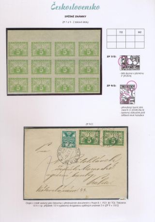 TSCHECHOSLOWAKEI - EILMARKEN 1919-20 – Blatt 64