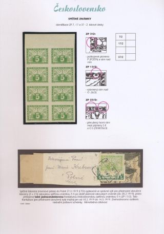 TSCHECHOSLOWAKEI - EILMARKEN 1919-20 – Blatt 65