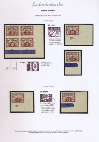 TSCHECHOSLOWAKEI - EILMARKEN 1919-20 – Blatt 70