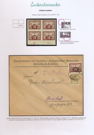 TSCHECHOSLOWAKEI - EILMARKEN 1919-20 – Blatt 76