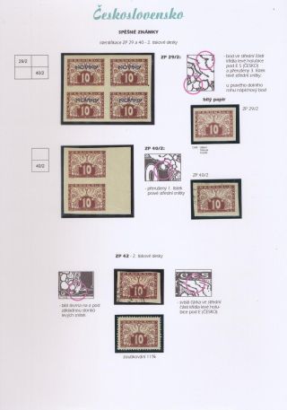 TSCHECHOSLOWAKEI - EILMARKEN 1919-20 – Blatt 78