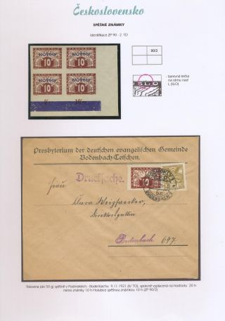 TSCHECHOSLOWAKEI - EILMARKEN 1919-20 – Blatt 79