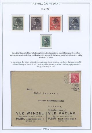 REVOLUTIONÄRMARKEN - AUSGABE IN PILSEN 1945 – Blatt 3