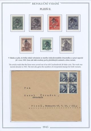 REVOLUTIONÄRMARKEN - AUSGABE IN PILSEN 1945 – Blatt 6