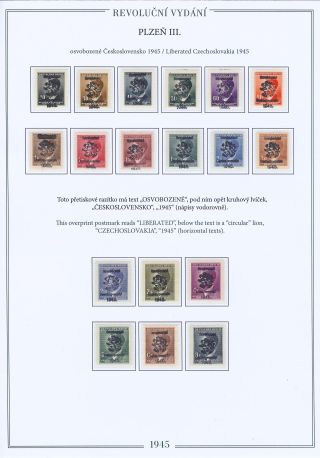 REVOLUTIONÄRMARKEN - AUSGABE IN PILSEN 1945 – Blatt 7