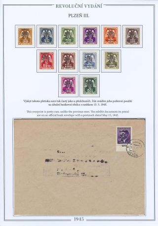 REVOLUTIONÄRMARKEN - AUSGABE IN PILSEN 1945 – Blatt 9