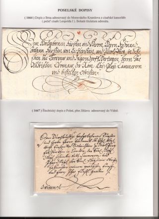 DIE GESCHICHTE DER POST IN SÜDWESTMÄHREN 1664-1918 – Blatt 3