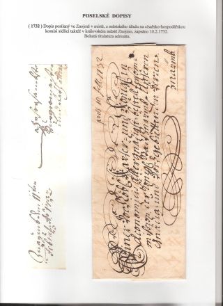 DIE GESCHICHTE DER POST IN SÜDWESTMÄHREN 1664-1918 – Blatt 4