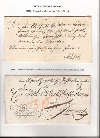 DIE GESCHICHTE DER POST IN SÜDWESTMÄHREN 1664-1918 – Blatt 6