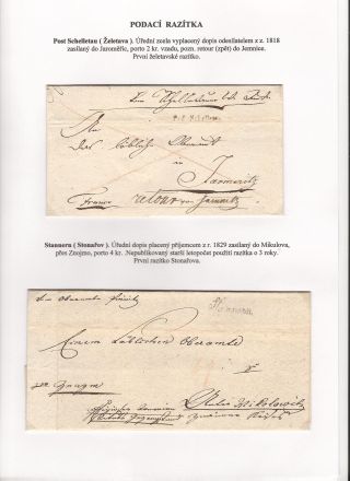 DIE GESCHICHTE DER POST IN SÜDWESTMÄHREN 1664-1918 – Blatt 10